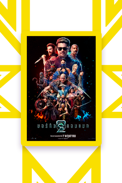 CARTAZ_1